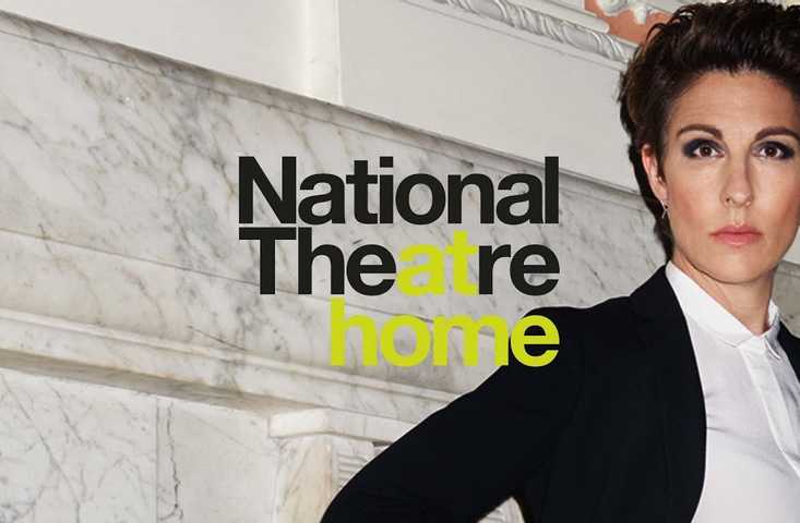 Twelfth Night - National Theatre Live