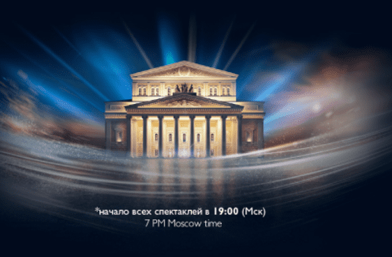 Bolshoi Theatre of Russia